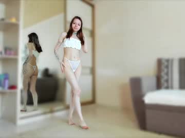 girl
        passionate_isabella cam image #6757942