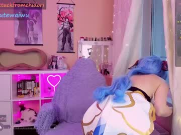girl
        yourcutewaifu cam image #3942524