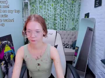 girl Cam Girls Masturbating With Dildos On Chaturbate with ataraksia_coy