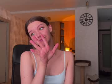 girl
        coyness_geneva cam image #4887024