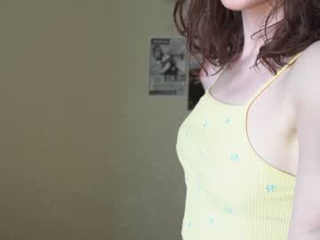 girl
        daisy_mint cam image #1178971
