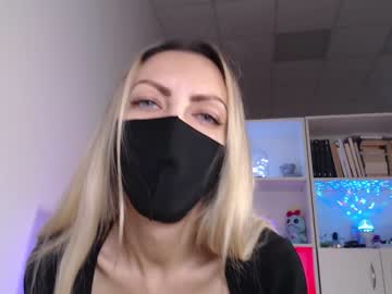 girl
        motorboat_me cam image #1048919