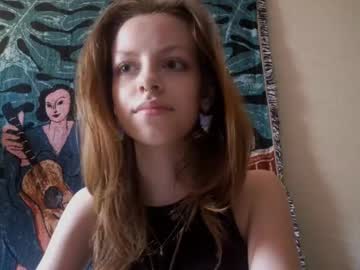 girl
        eastereade cam image #6689174