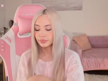 girl Cam Girls Masturbating With Dildos On Chaturbate with lana_mazy