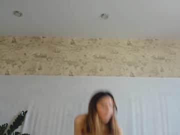 girl
        crystalnut cam image #3762868