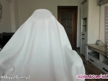 girl
        abbybunnyy cam image #2113092
