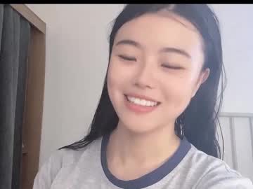 girl
        chinesegirlwong cam image #4870040