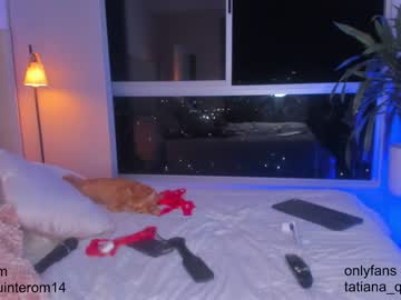 girl
        swt_molly cam image #2362434