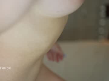 girl
        emyii cam image #2833522
