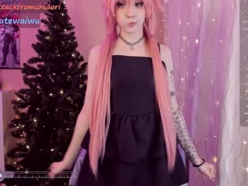 girl
        yourcutewaifu cam image #3426586