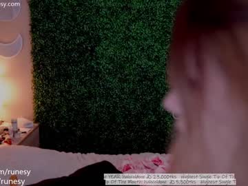 girl
        runesy cam image #1609179