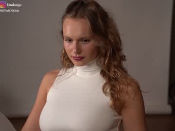 girl
        chillwithkira cam image #3881058