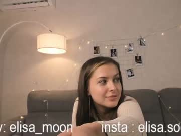 girl
        elisa_moon cam image #4041027