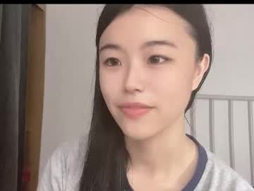 girl
        chinesegirlwong cam image #4871406
