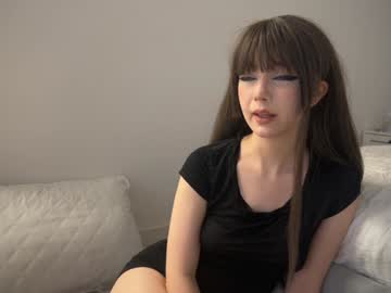 girl Cam Girls Masturbating With Dildos On Chaturbate with dreamywings