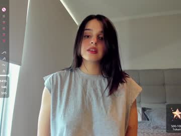 girl
        yourfreakygirl cam image #5332594