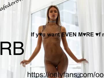 girl
        oksanafedorova cam image #1072685