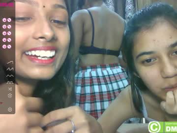 girl
        your_game_my_rules cam image #2104577