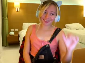 couple
        ellcrys cam image #3785535