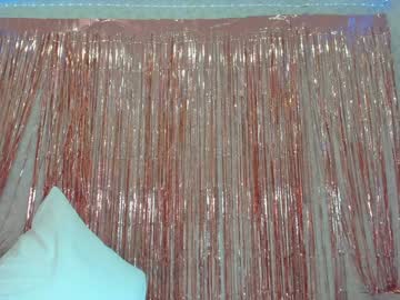 girl
        crystalnut cam image #5530925