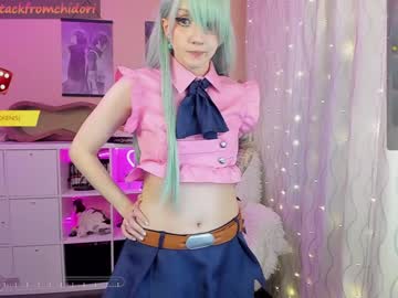girl
        yourcutewaifu cam image #4641742