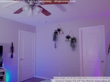 girl
        runesy cam image #4638908