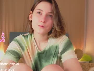girl Cam Girls Masturbating With Dildos On Chaturbate with beckymartens