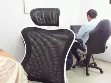 couple
        emillybrowm cam image #346633