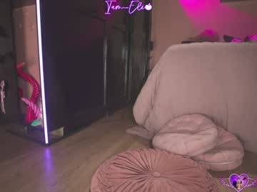 girl
        iam_eli cam image #6857793