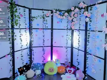 girl
        milkycute cam image #6110061