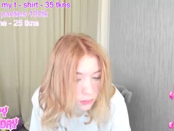 girl
        anima_coy cam image #405020