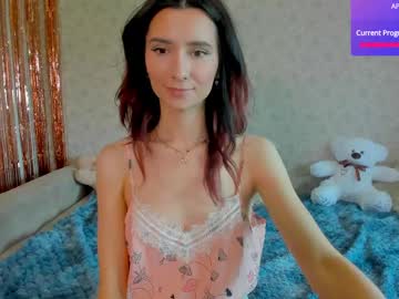 girl
        crystalnut cam image #6349030