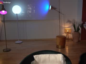 girl
        chillwithkira cam image #2424847