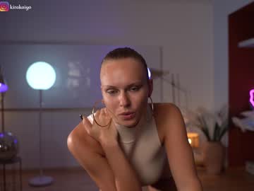girl
        chillwithkira cam image #2173476