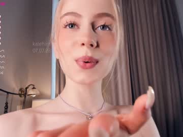 girl
        kateharrise cam image #1911441