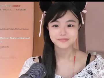 girl
        chinesegirlwong cam image #4900224