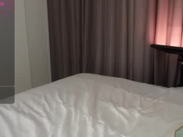 girl Cam Girls Masturbating With Dildos On Chaturbate with nicoleaniston17