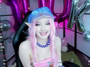 girl
        milkycute cam image #5980709