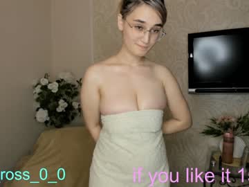 girl
        melissasimon cam image #277759