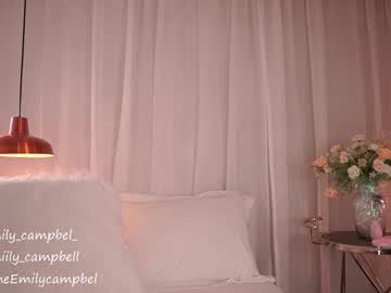 girl
        emiilycampbell cam image #6562720