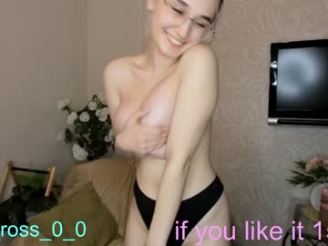 girl
        melissasimon cam image #307166