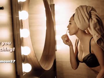 girl
        sweet_moan cam image #6954460