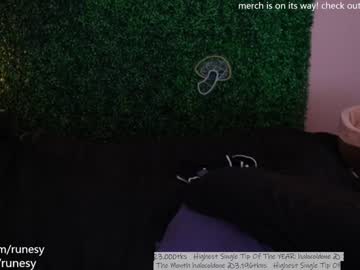 girl
        runesy cam image #875556