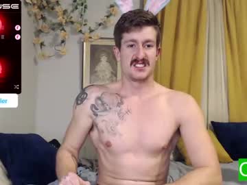 couple
        ryanrailer cam image #824730