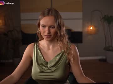 girl
        chillwithkira cam image #2912860