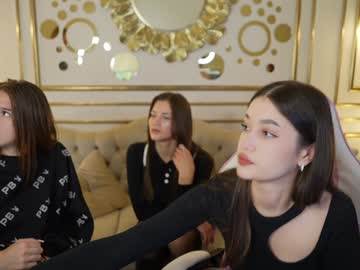 couple Cam Girls Masturbating With Dildos On Chaturbate with amina_doll