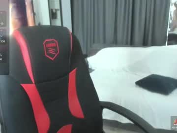 girl Cam Girls Masturbating With Dildos On Chaturbate with iamtoxicroxxy