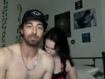 couple Cam Girls Masturbating With Dildos On Chaturbate with zandg