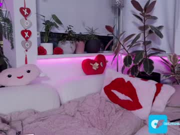 girl
        pinksucrose cam image #6082988