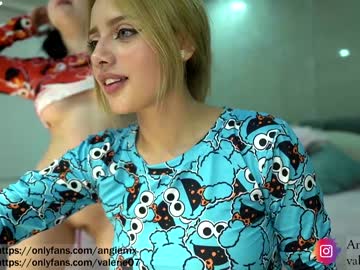 girl
        nina_mon cam image #2167970